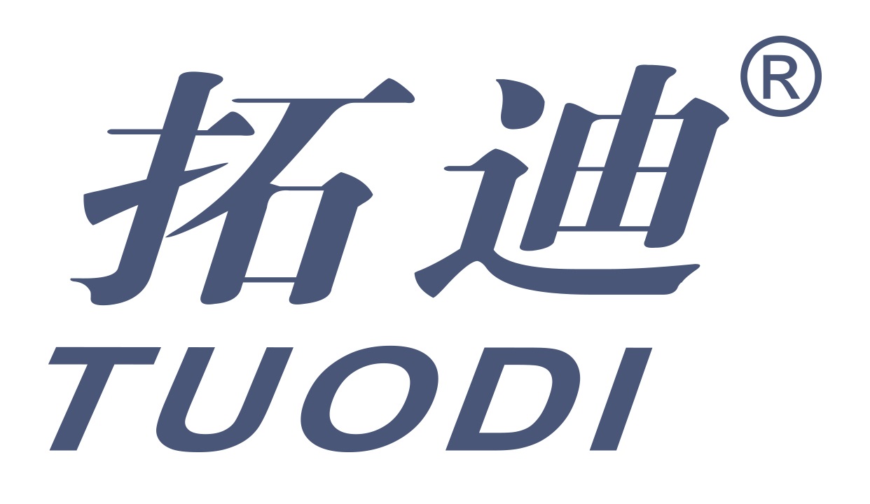 Shenzhen Tuodi Electronics Co., LTD